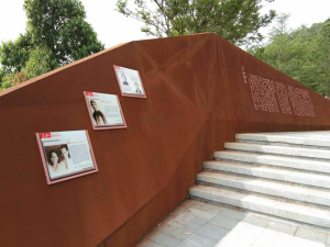 栖霞耐候钢挡土墙